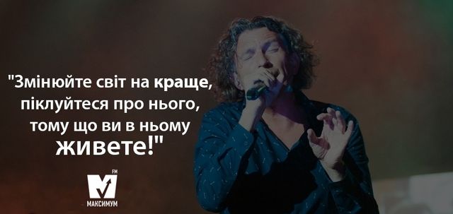 Цитати Кузьми - фото 224793