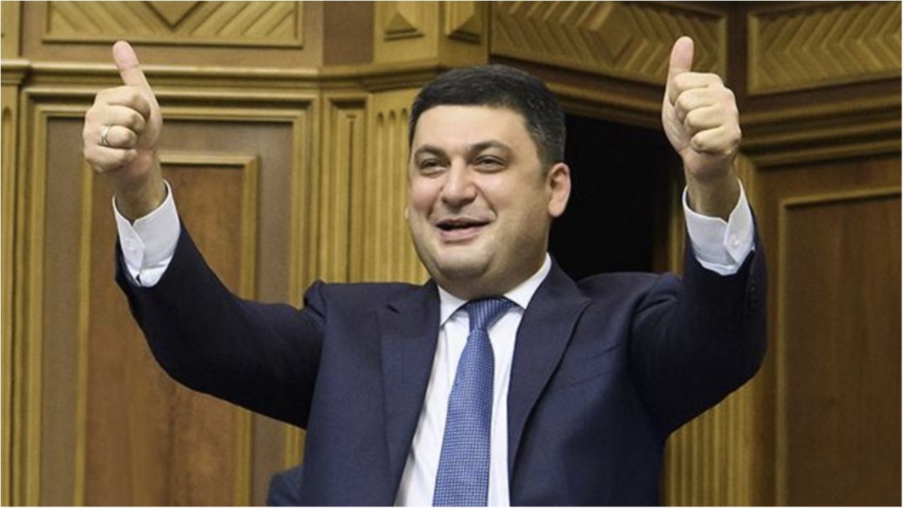 Утримання податків і зборів із зарплати становили 84,95 тис. гривень - фото 1