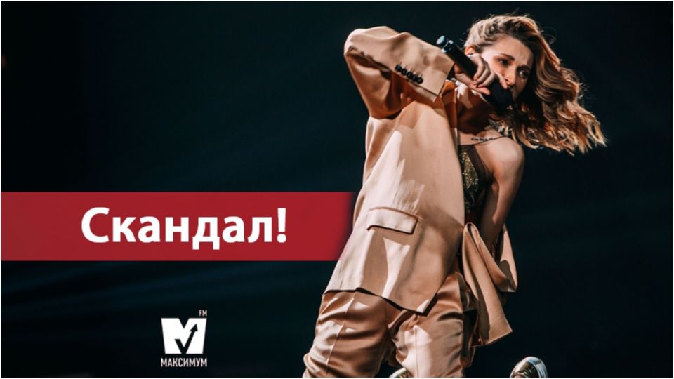 Скандал у Нацвідборі-2018: з'явилося відео, як Данилко вилаявся під час виступу TAYANNA