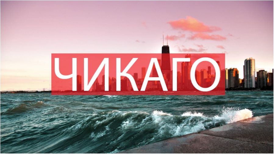 Казкове місто - фото 1