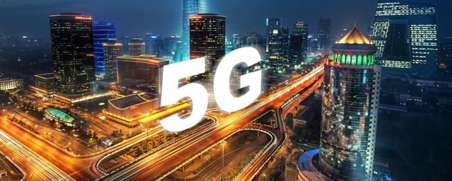 У США назвали міста, в яких першим з'явиться 5G-інтернет - фото 229856
