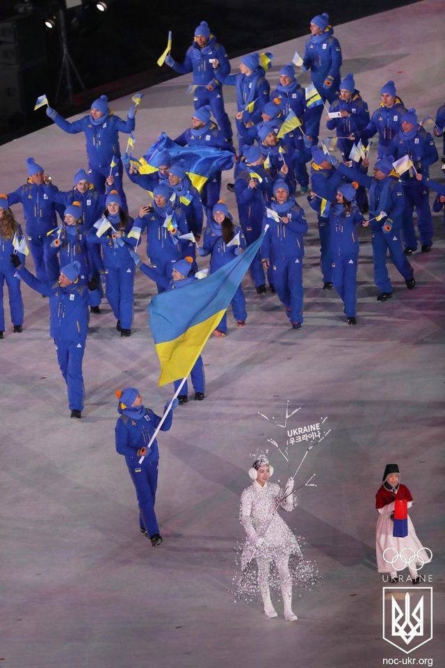 Зимові Олімпійські ігри 2018: вражаючі фото церемонії відкриття - фото 226765