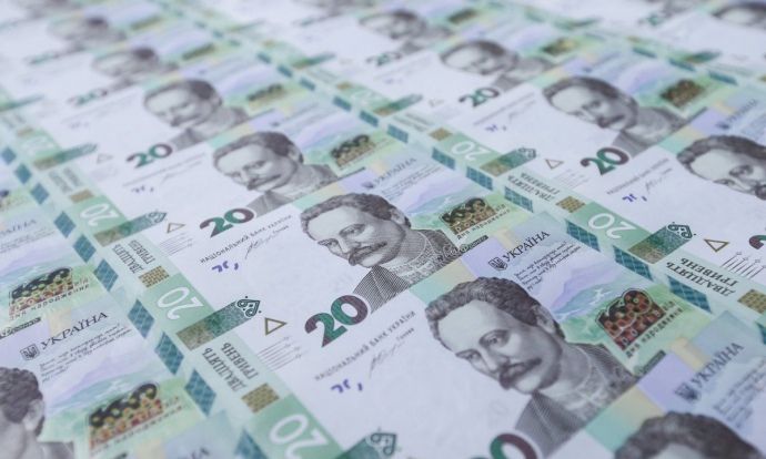 Жителю Херсона дали решту однією купюрою в 220 гривень - фото 1