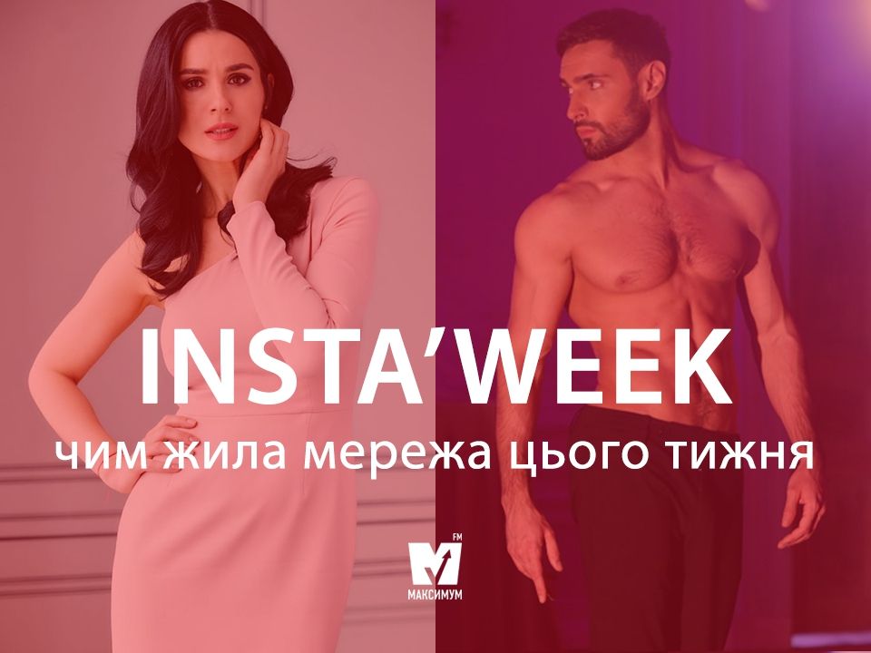 Віталій Козловський суттєво постарів, а Маша Єфросиніна показала своє раритетне фото