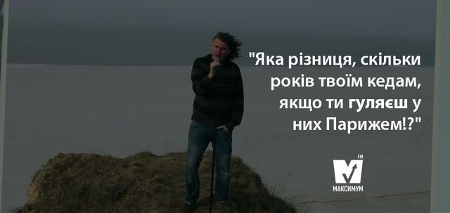 Цитати Кузьми - фото 224798