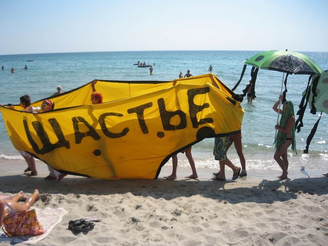 Усик розповів про свій відпочинок на Казантипі- фото 224888