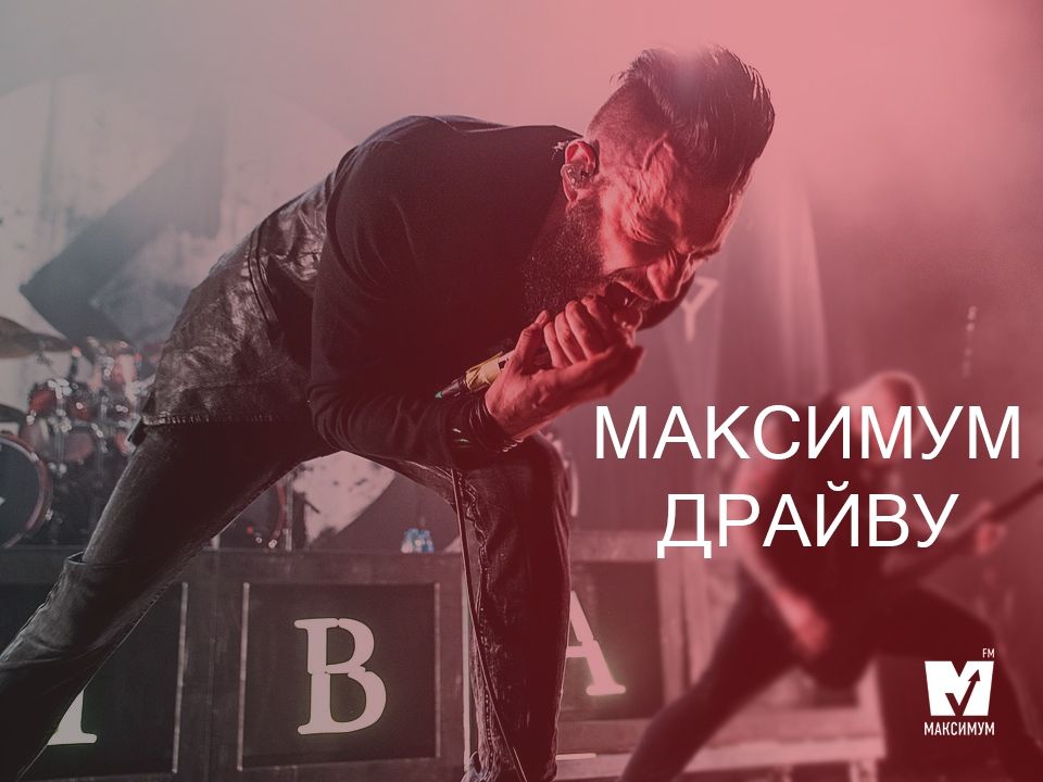 Не попса! ТОП-12 альтернативних треків тижня, які варто почути