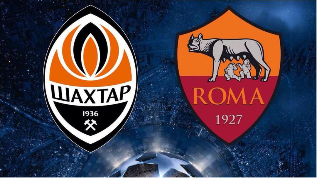 Матч Шахтар – Рома пройшов у Харкові - фото 1