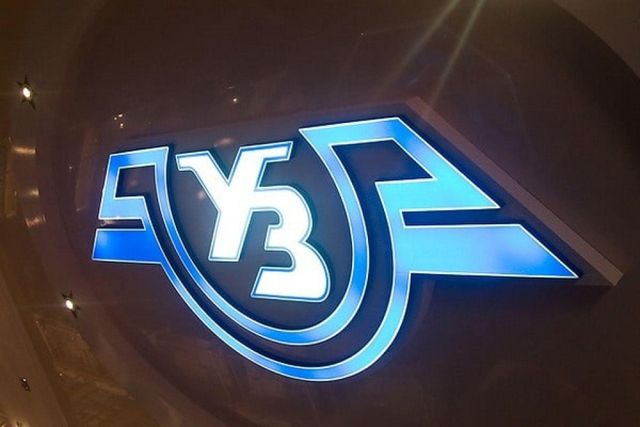 Укрзалізниця перенесла дату підвищення ціни на квитки- фото 227560