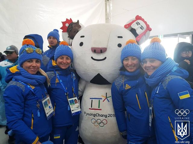 Вболіваємо за збірну України на Олімпіаді 2018 - фото 226435