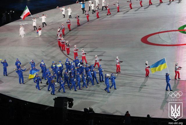 Зимові Олімпійські ігри 2018: вражаючі фото церемонії відкриття - фото 226775