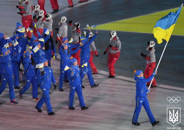 Зимові Олімпійські ігри 2018: вражаючі фото церемонії відкриття - фото 226763