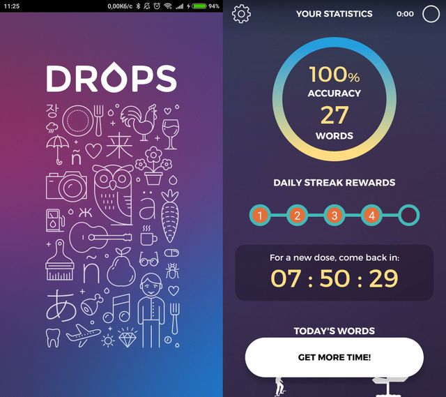 Drops - фото 227038