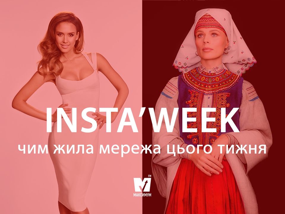 Оля Фреймут показала свою сім'ю, а Джессіка Альба – маленького синочка