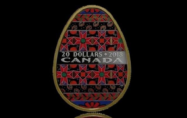У Канаді презентували монету-писанку