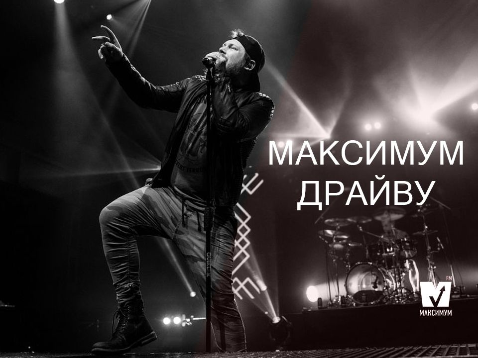 Не попса! ТОП-10 рок-треків тижня, які варто почути