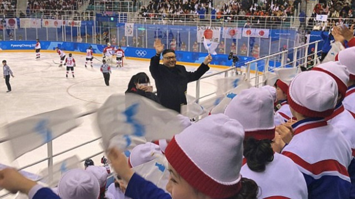 Олімпійські ігри 2018: двійника Кім Чен Іна вивели зі стадіону - фото 1