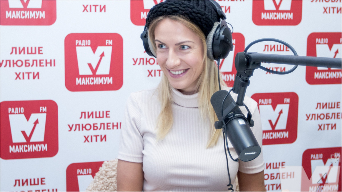 Леся Нікітюк на Радіо МАКСИМУМ - фото 1