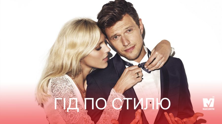 Найпоширеніші помилки чоловічого стилю, які лякають жінок - фото 1