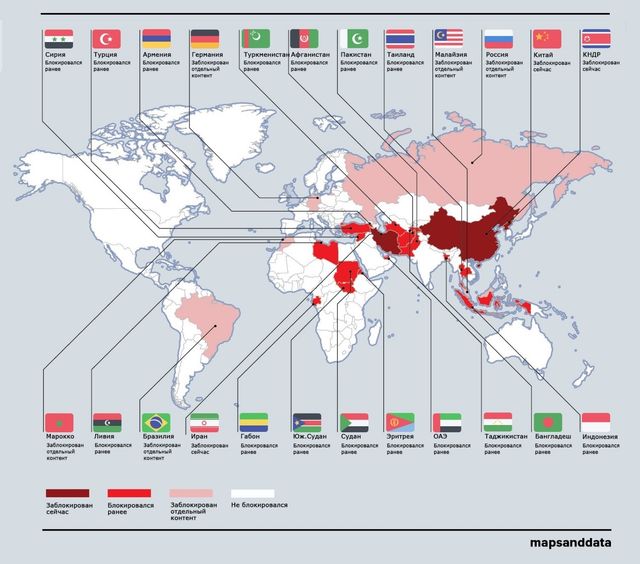 В яких країнах заблокований YouTube - фото 227373