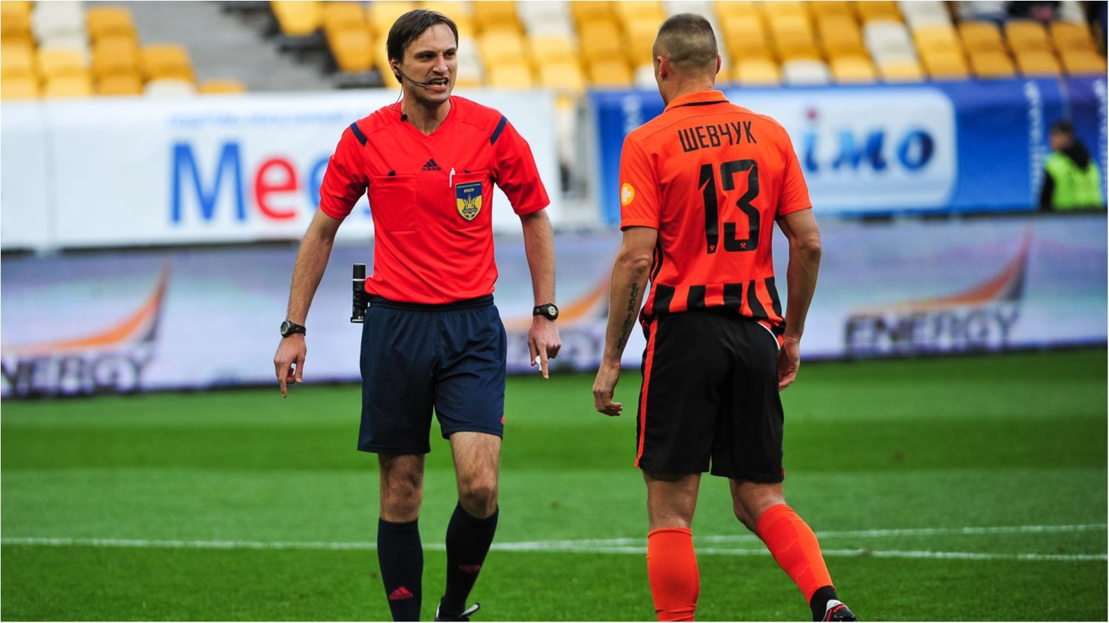 Чемпіонат України з футболу: всі матчі 20-го туру УПЛ