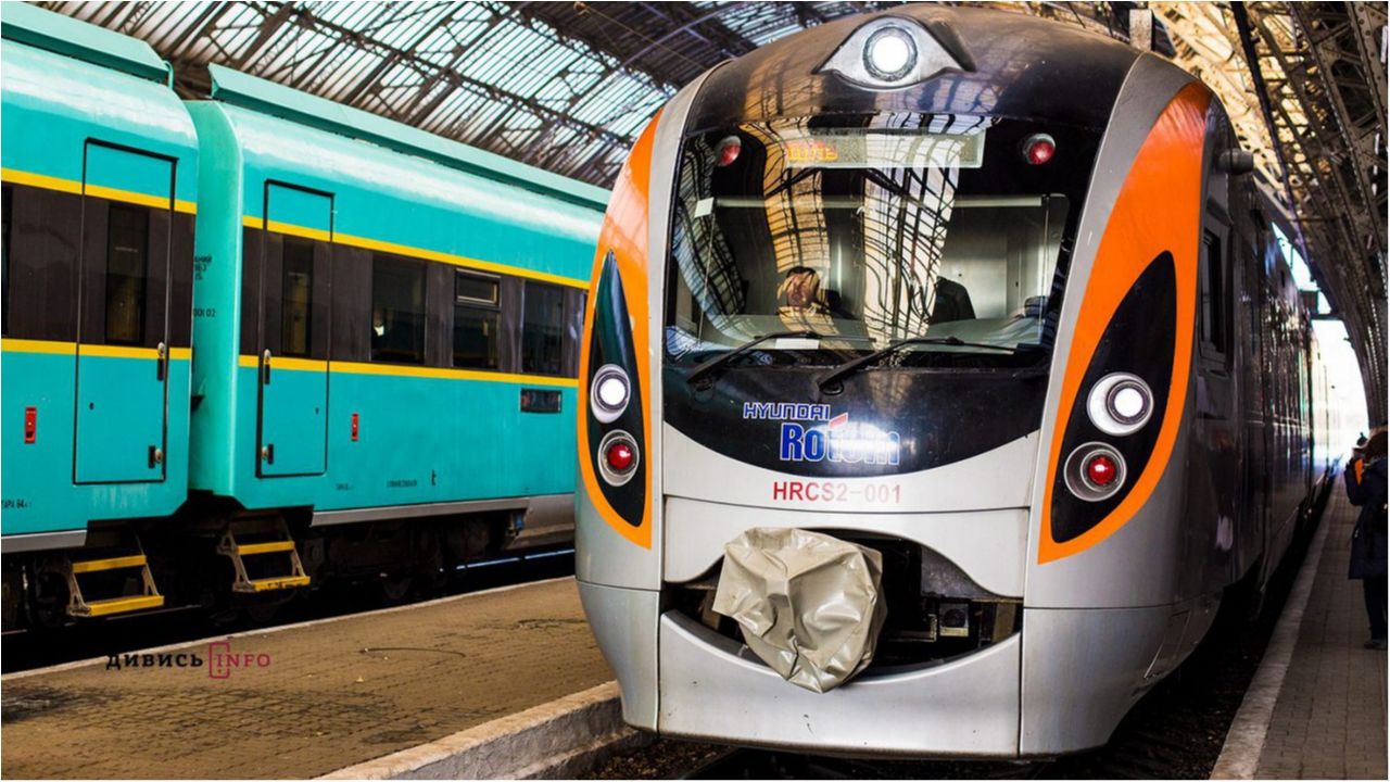 Укрзалізниця перенесла дату підвищення ціни на квитки