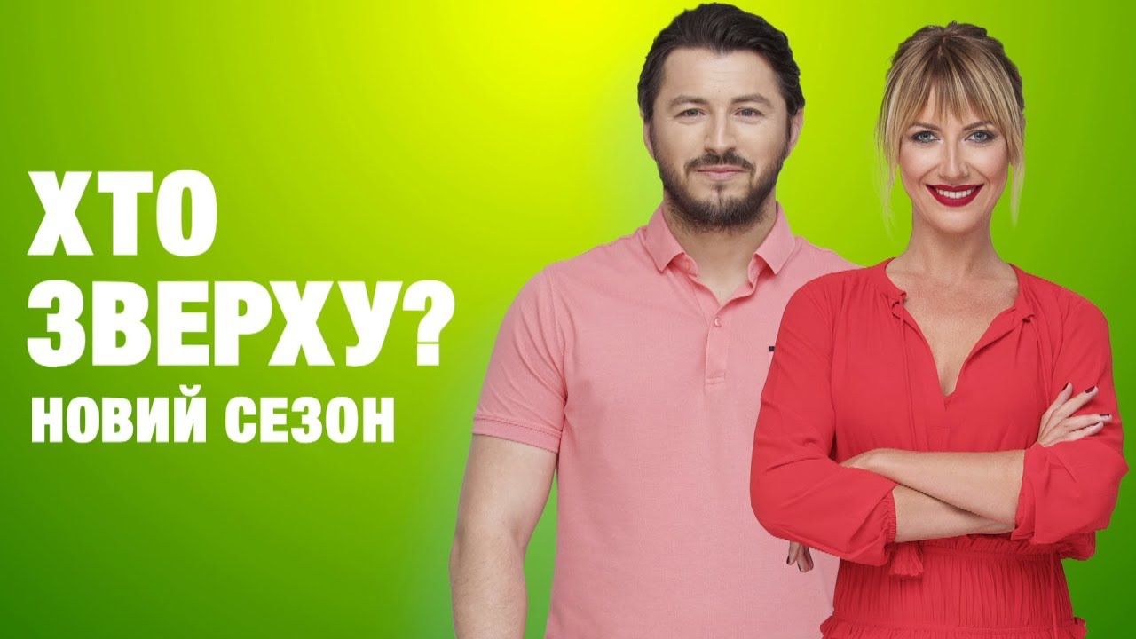Леся Нікітюк та Олена Кравець прийшли в однакових сукнях на зйомки передачі