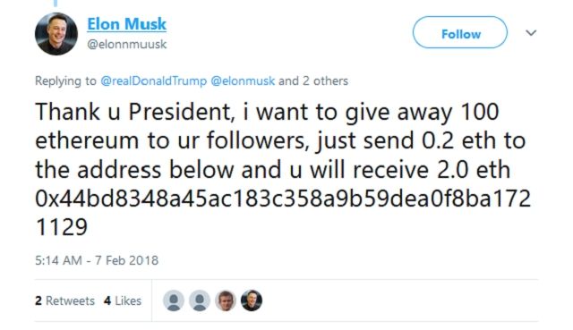 Фейкове повідомлення - фото 226389