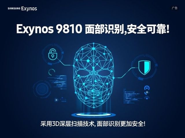 Samsung Galaxy S9: з'явилися нові деталі - фото 225832