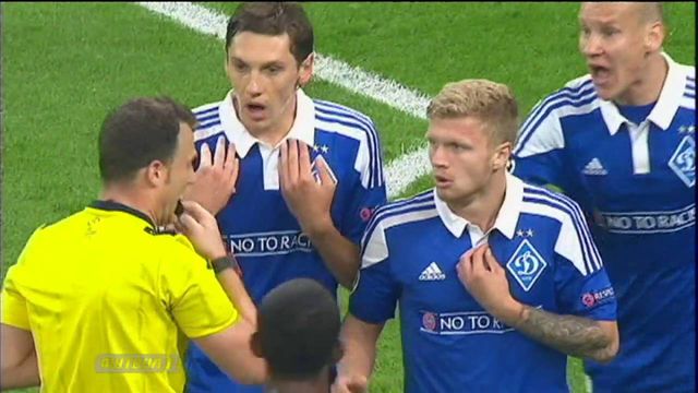 Чемпіонат України з футболу: всі матчі 20-го туру УПЛ- фото 228346