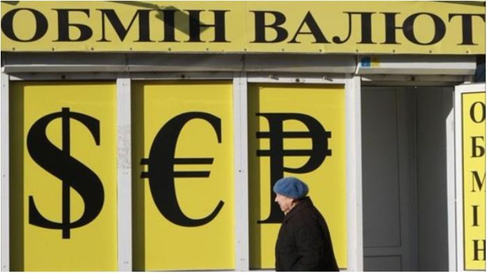 Курс валют на 13 лютого: гривня продовжує рости