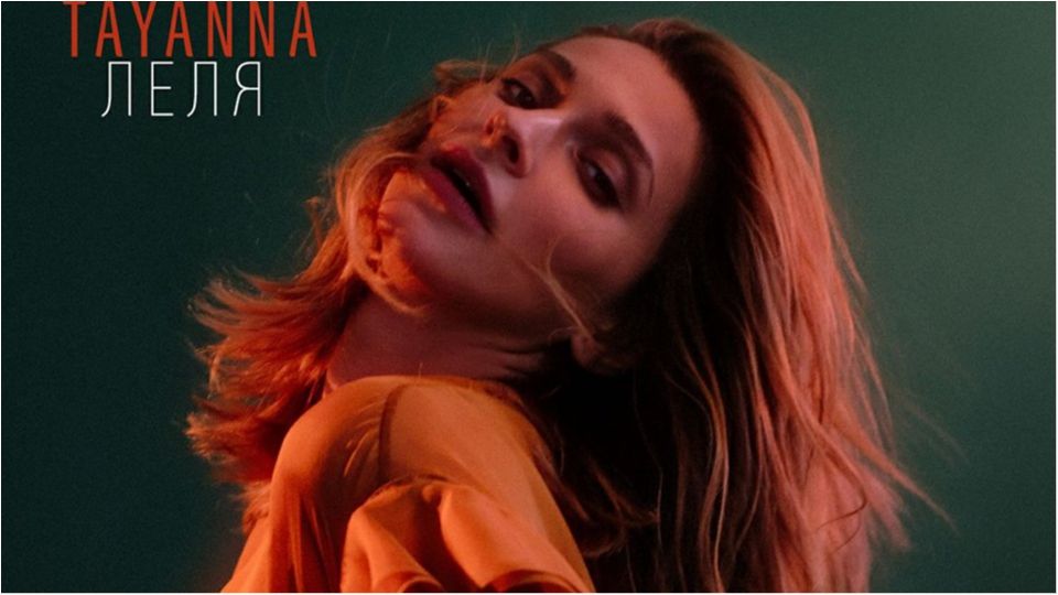 Євробачення-2018: виступ TAYANNA у фіналі спричинив гучний скандал