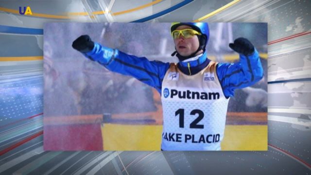 Зимова Олімпіада-2018: українець вийшов у фінал Олімпійських ігор - фото 228525