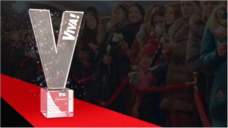 Переможці Viva 2018: названо найкрасивіших чоловіка та жінку України