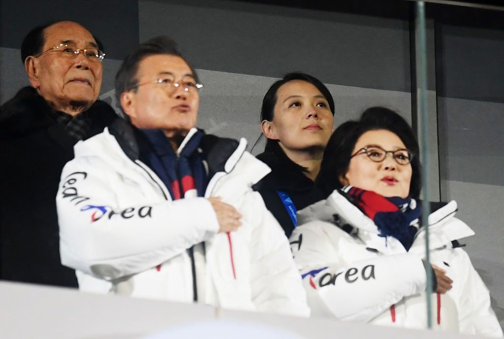Сестра Кім Чен Ина прибула на Олімпіаду-2018 - фото 1