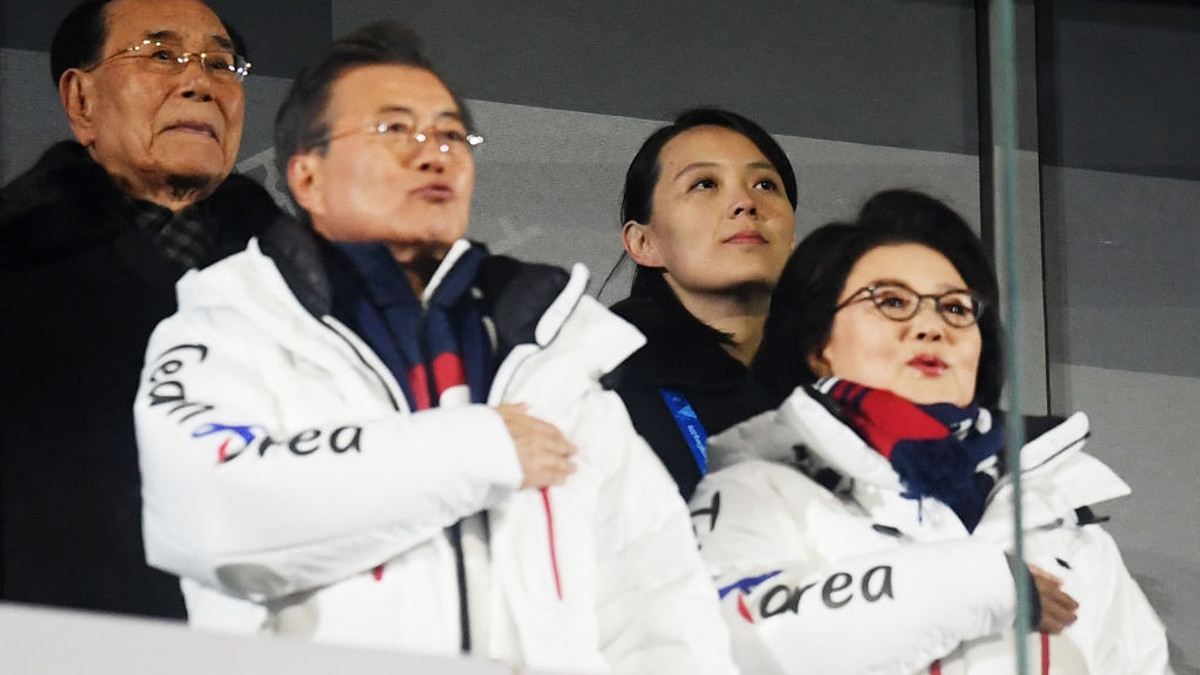 Сестра Кім Чен Ина прибула на Олімпіаду-2018 - фото 1