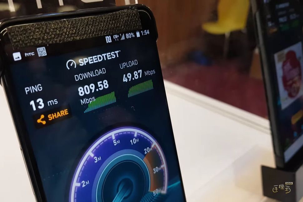 Як виглядає флагман HTC U12: з'явилось відео