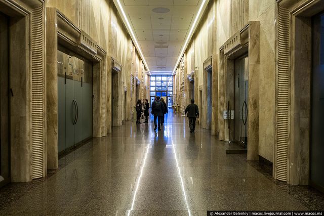 Дніпро - фото 232407