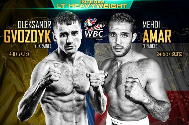 Світло в кінці тунелю: Гвоздик прокоментував титульний бій- фото 233276