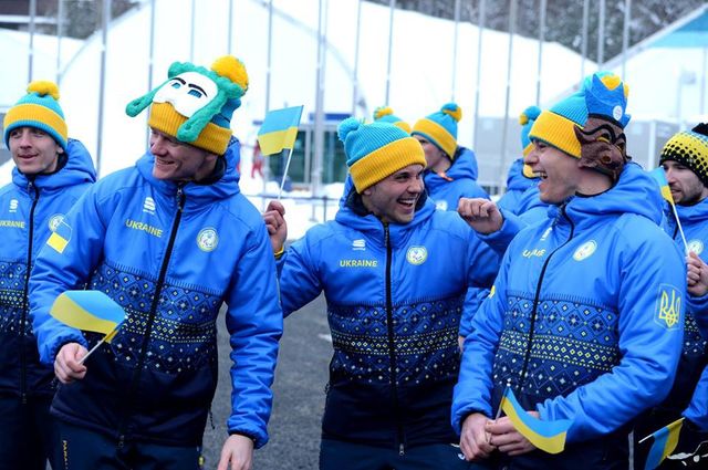 Паралімпіада 2018 - українська збірна - фото 232283