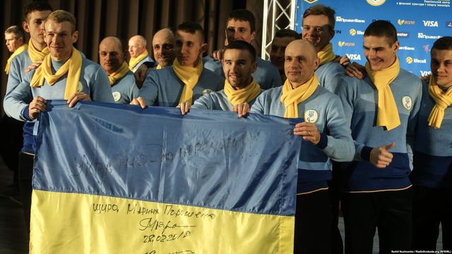 Бажаємо успіхів нашим паралімпійцям! - фото 232284