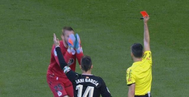 Червона картка Максиму Ковалю - фото 231290