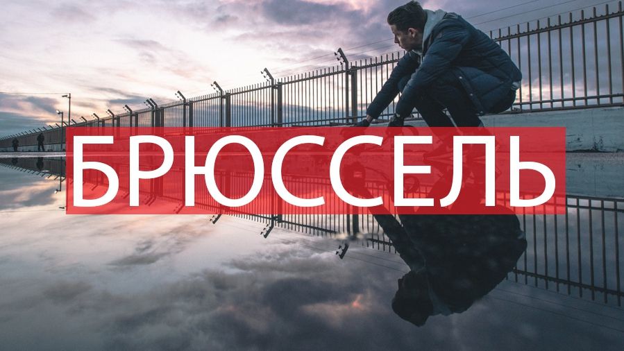 10 фото, які змусять вас відвідати Брюссель