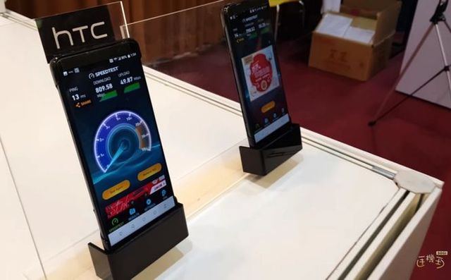 Інсайдер розсекретив новий флагманський смартфон HTC - фото 231598