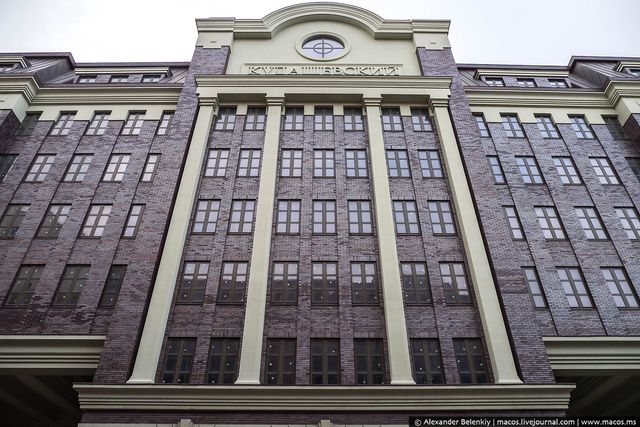 Дніпро - фото 232413