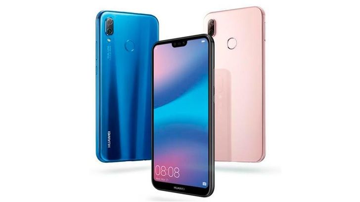 У мережу потрапили живі фото флагмана Huawei P20