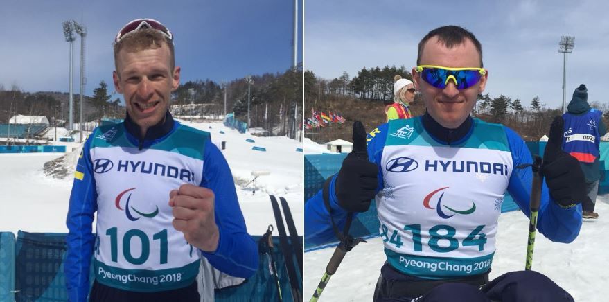 Паралімпіада 2018: скільки медалей в України за день до закриття - фото 1