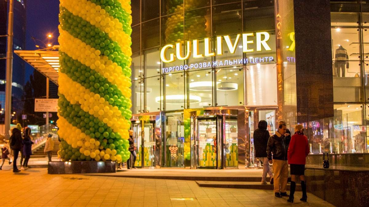 Завтра розпочнуться перевірки ТРЦ по всій Україні