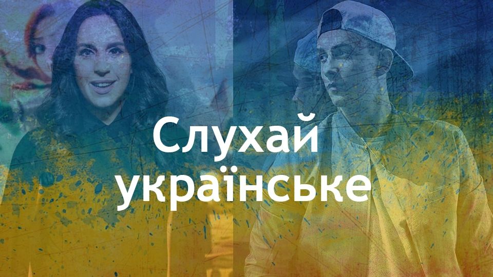 Зірковий бум! 10 крутих новинок в українській музиці, які треба почути