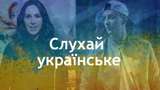 Зірковий бум! 10 крутих новинок в українській музиці, які треба почути